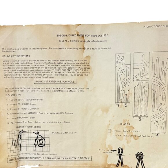 Bernat Eclipse Hi-Lo Latch Hook Kit 24" x 40" Wall Hanging Craft 1977 - Picture 14 of 16